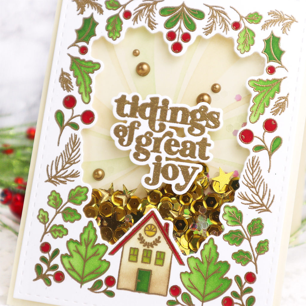 tidings-of-great-joy1-taeeun-yoo4